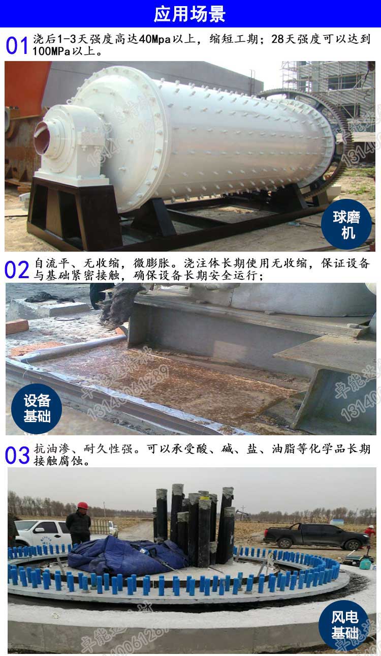 詳情圖-2-2.jpg 詳情圖-2-2.jpg