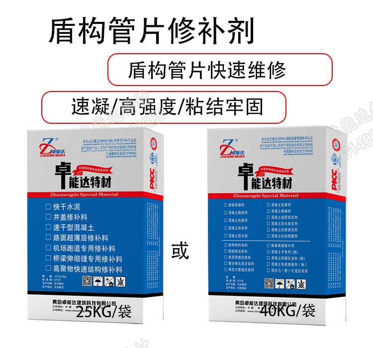 詳情1-2.jpg 詳情1-2.jpg